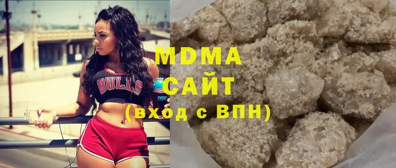 мориарти Telegram  Сыктывкар  MDMA кристаллы 